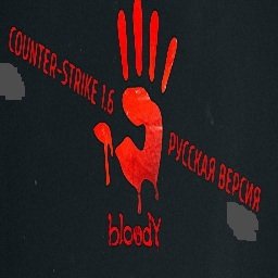CS Bloody