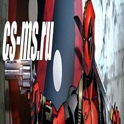 CS 1.6 Deadpool