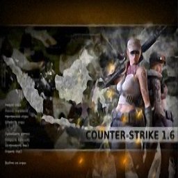CS 1.6 Energy