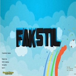 Сборка от FAKSTIL
