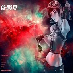 CS 1.6 Для Девочек