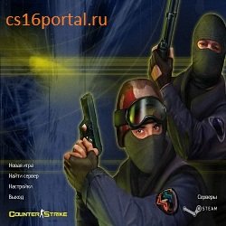 Скачать CS 1.6 Build 7561