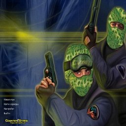 CS от Огурцов